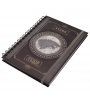 Libreta Juego de Tronos Stark Winter is Coming