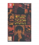 Kowloon High-School Chronicle