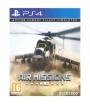 Air Missions Hind