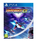 Dariusburst Another Chronicle EX+