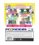 PuyoPuyo Tetris Frantic Four-Player Puzzle Mashup!