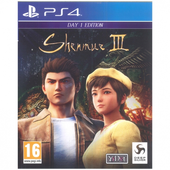 Shenmue III