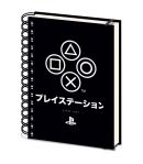 Libreta Sony Playstation Iconos