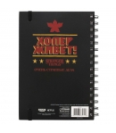 Libreta Stranger Things Hopper Lives!