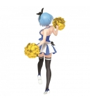 Figura Re: Zero Rem, Cheerleader Ver. Renewal Precious Figure 23 cm