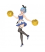 Figura Re:Zero Rem, Cheerleader Ver. Renewal Precious Figure 23 cm