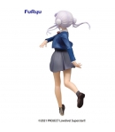 Figura Lovelive! Superstar!, Arashi Chisato Furyu 21 cm