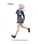 Figura Lovelive! Superstar!, Arashi Chisato Furyu 21 cm