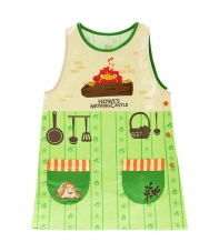 Delantal Studio Ghibli El Castillo Ambulante, Calcifier