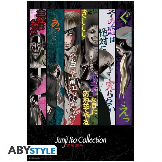 Poster Junji Ito Key Art, 91,5 x 61 cm