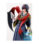 Figura That Time I Got Reincarnated as a Slime, Diablo Ichibansho 22 cm