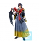 Figura That Time I Got Reincarnated as a Slime, Diablo Ichibansho 22 cm