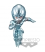 Figura Dragon Ball Z Metal Freezer WCF Treasure Rally vol.4, 7 cm