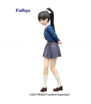 Figura Love Live! Superstar!! Ren Hazuki SSS 22 cm