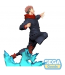 Figura Jujutsu Kaisen, Yuji Itadori SPM 17 cm