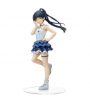 Figura Lovelive! Superstar!! Ren Hazuki The Beginning is Your Sky Sega 21 cm
