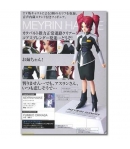 Figura con Sonido Mobile Suit Gundam Seed Destiny, Meyrin Hawke Voice I-doll 14 cm