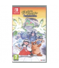 Pocky & Rocky Reshrined