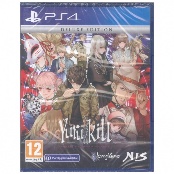 Yurukill: The Calumniation Games Deluxe Edition