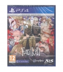 Yurukill: The Calumniation Games Deluxe Edition