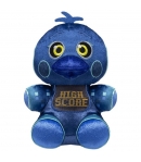 Peluche Five Nights at Freddy's Special Delivery, High Score Chica 20 cm