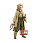 Figura Demon Slayer Kimetsu No Yaiba, Sabito Banpresto 16 cm