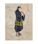 Figura Jujutsu Kaisen, Suguru Geto 20 cm