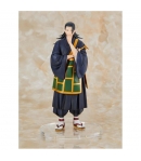Figura Jujutsu Kaisen, Suguru Geto 20 cm