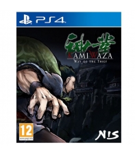 Kamiwaza: Way of the Thief