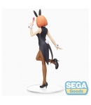 Figura Figura The Quintessential Quintuplets 2, Yotsuba Nakano Dealer Ver. SPM 23 cmm