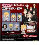 Figura Sorpresa Tokyo Revengers, Pocket Maquette 5 cm