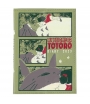 Agenda 2023 Studio Ghibli, Mi Vecino Totoro