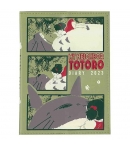 Agenda 2023 Studio Ghibli, Mi Vecino Totoro