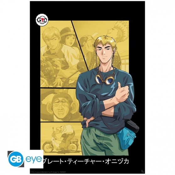 Poster Gto, Living Legends 91,5 x 61 cm