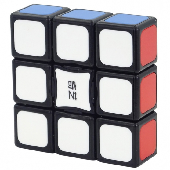 Cubo 133 Cube, QY SpeedCube