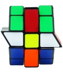 Cubo Windmill, QY SpeedCube