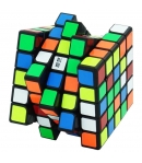 Cubo Quiseng W 5x5, QY SpeedCube