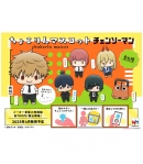 Figura Sorpresa Chainsaw Man, Chokorin Mascot 5 cm