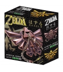 Huzzle The Legend of Zelda, Hyrule Crest