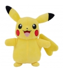 Peluche Pokémon Pikachu 25 cm
