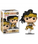 Pop! Animation Koga 1591 Inuyasha