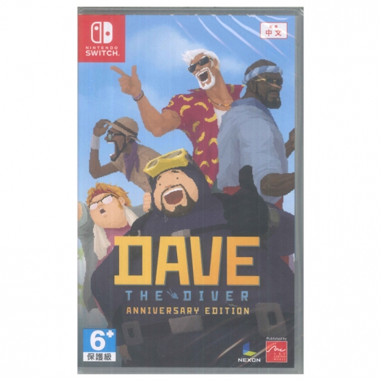 Dave The Diver Anniversary Edition