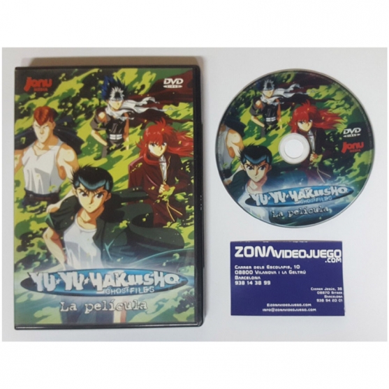 Yu Yu Hakusho Ghost Files la pelicula, DVD Video
