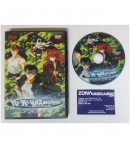 Yu Yu Hakusho Ghost Files la pelicula, DVD Video