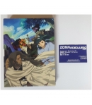 Akira Kurosawa's Samurai 7, 26 capitulos, 6 DVD.