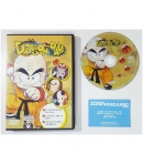 DRAGON BALL DVD 5 SALVAT, CON 3 CAPITULOS (13,14,15), DVD VIDEO