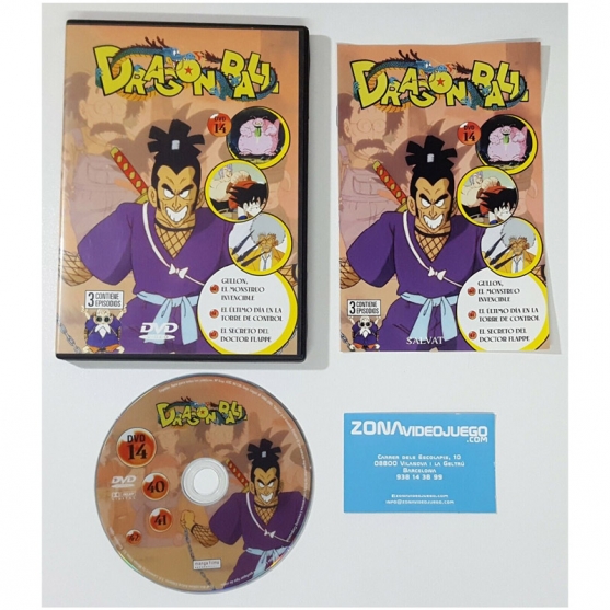 DRAGON BALL DVD 14 SALVAT, CON 3 CAPITULOS (40,41,42), DVD VIDEO