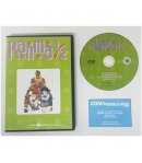 Dvd Ranma 1/2 Nº 16, Episodios 61,62,63,64. 200 min. aprox