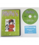 Dvd Ranma 1/2 Nº 1, Episodios 1,2,3,4. 200 min