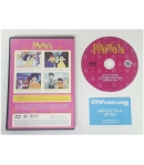 Dvd Ranma 1/2 Nº 15, Episodios 57,58,59,60. 200 min